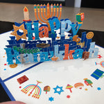 3D Holiday Cards - Hanukkah